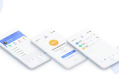 领建建筑管理平台