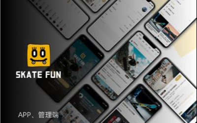 滑否—滑冰场地管理平台